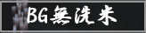 BG������