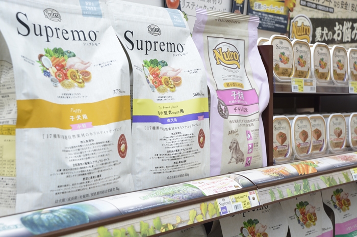 ペットフード・ペット用品