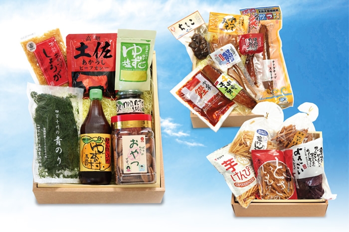 各種ギフト商品