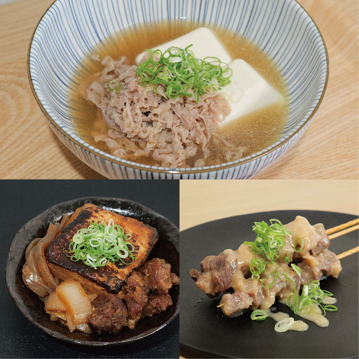 おとうふ肉吸い たかはしのメニュー写真