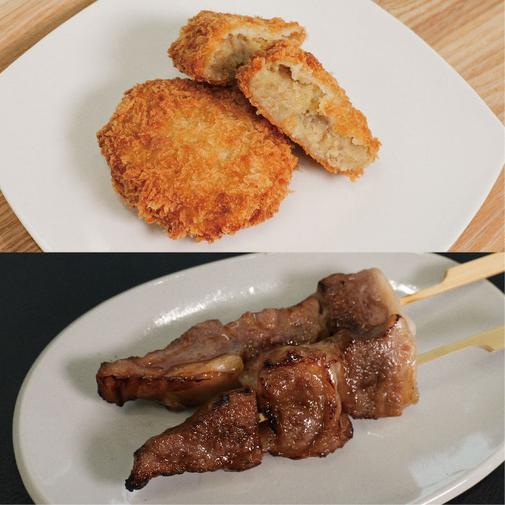 焼肉 寛十郎のメニュー写真