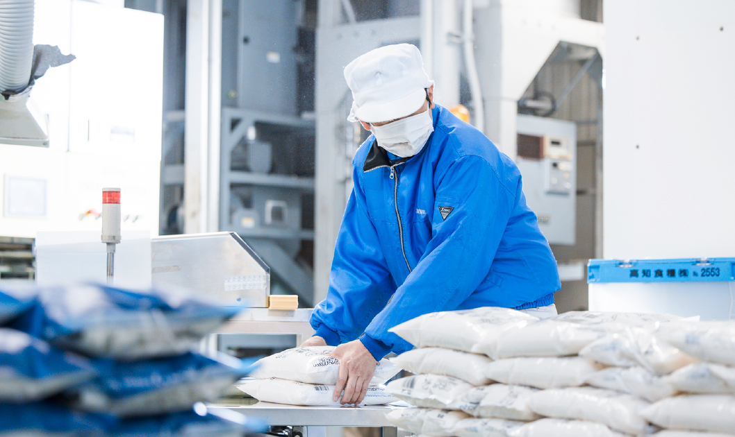 精米工場