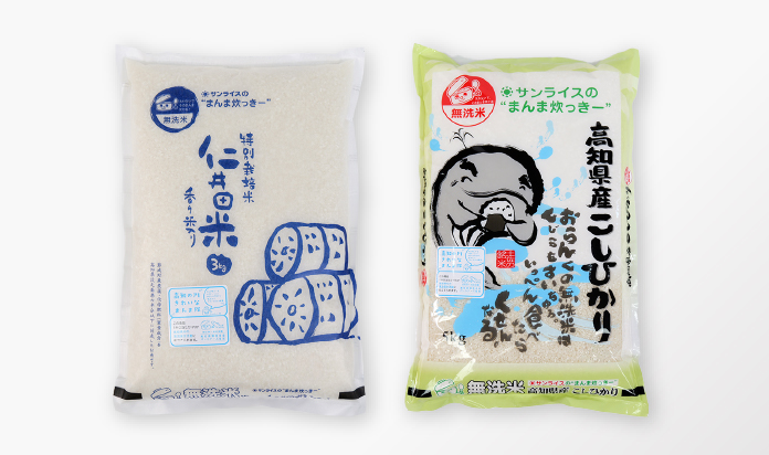 無洗米まんま炊っきー