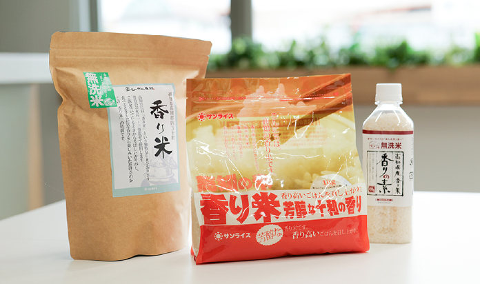 香り米