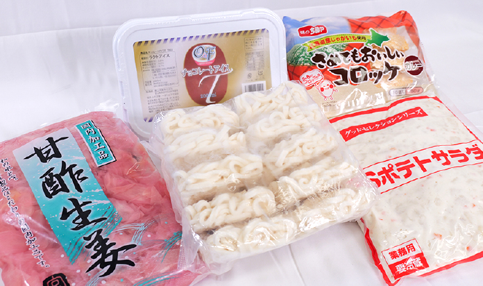 冷凍・冷蔵食品