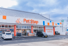 Pet Step 松山枝松店