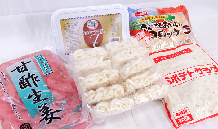 冷凍・冷蔵食品