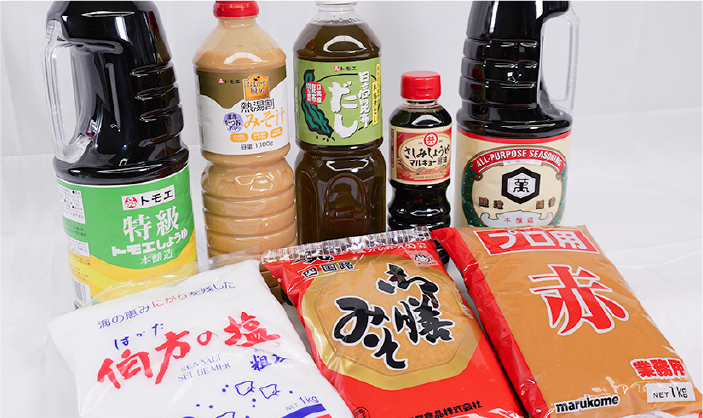 塩・醤油・味噌